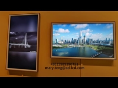 55 inch contrastverhouding Burlywood Art Frame LCD Display Full HD 1920 x 1080 resolutie