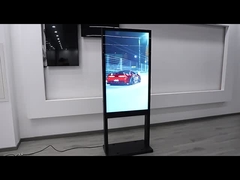 openlucht digitale signage